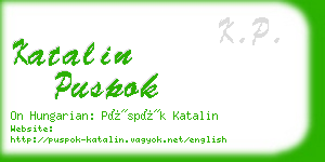 katalin puspok business card